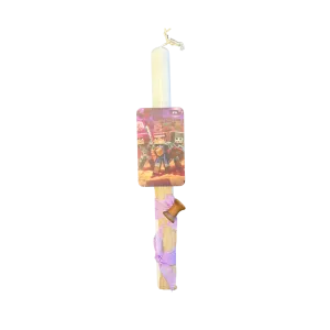 Greek Orthodox Easter Lambades Minecraft Warrior