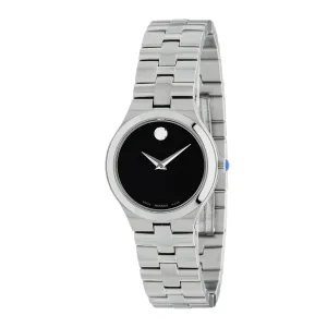 Movado Women's Juro 26mm Quartz Watch 0607444