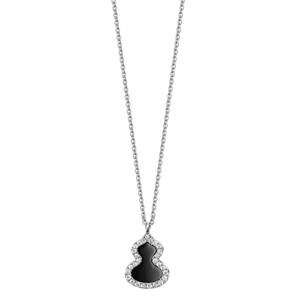 Petite Wulu Necklace