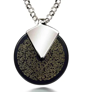 "I Love You" in 120 Languages, 14k White Gold Necklace, Onyx