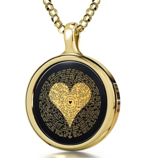 "I Love You" in 120 Languages, Sterling Silver Gold Plated (Vermeil) Necklace, Onyx