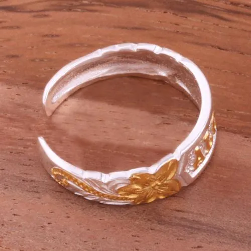 Sterling Silver Hawaiian Scroll ALOHA Cut Out Edge Toe Ring (Silver/Yellow Gold/Black Enamel) 4mm