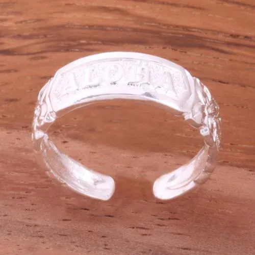 Sterling Silver Hawaiian Scroll ALOHA Cut Out Edge Toe Ring (Silver/Yellow Gold/Black Enamel) 4mm